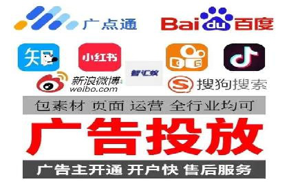 案例剖析：SEM推广助力企业实现业绩翻倍