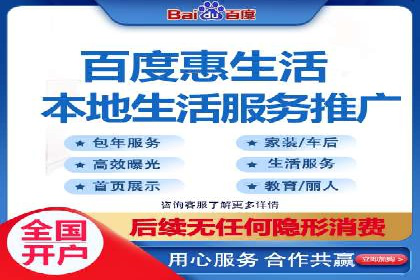 SEM竞价代运营实战经验分享